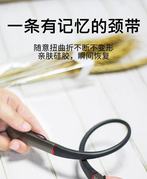 蓝牙耳机大动圈音质如何调整？调整后效果如何？