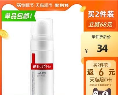 GSB送蓝牙耳机是什么意思？如何获得GSB赠送的蓝牙耳机？