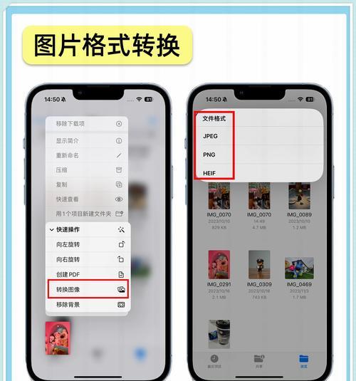 学生为什么偏爱苹果手机？苹果手机的哪些特点吸引他们？