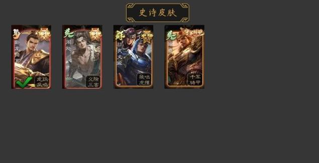 三国杀界马超的玩法是什么？有哪些技巧？