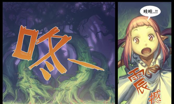地下城与勇士魔术师转职推荐是什么？选择哪个职业更好？