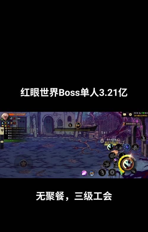 DNF公会聚餐活动如何组织？有哪些注意事项？