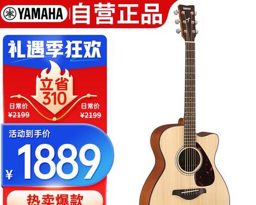 宝利婕二手音响怎么样？音质和性价比如何？