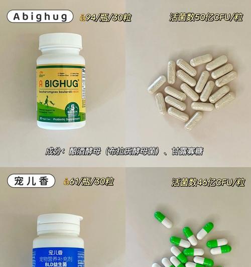 一克菌粉细菌含量是多少cfu？