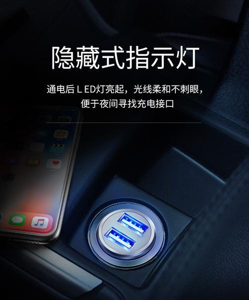 手机充电器被烧了怎么修复？如何处理烧坏的USB手机充电器？