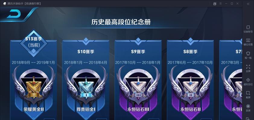 cf皮肤碎片换钻石需要多少个？如何兑换？