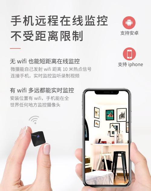 二手弹出摄像头手机如何检查？购买时应该注意哪些问题？