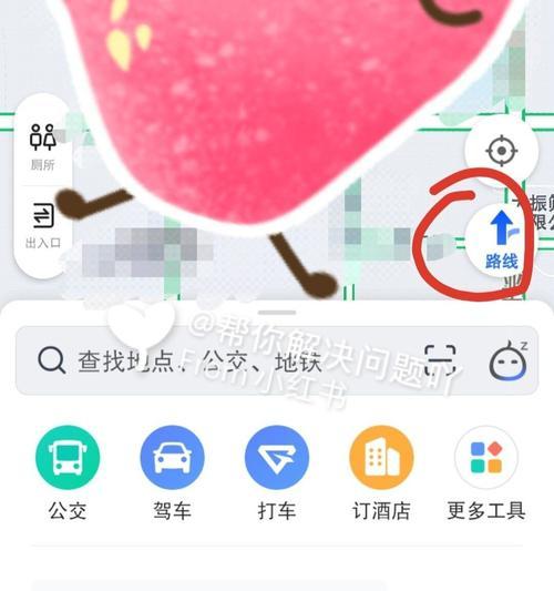 手机软件如何授权地图定位？需要哪些步骤？