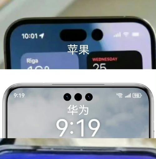 荣耀同步到苹果手机的操作步骤是什么？
