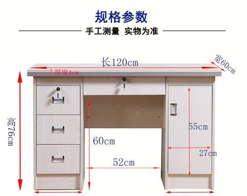 电脑桌抽屉如何正确抽出？操作步骤是什么？