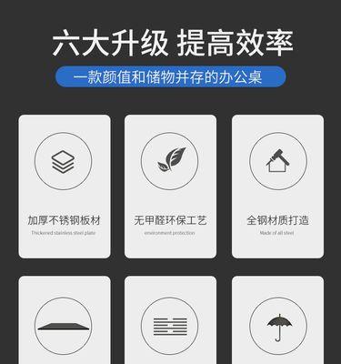 电脑桌抽屉如何正确抽出？操作步骤是什么？