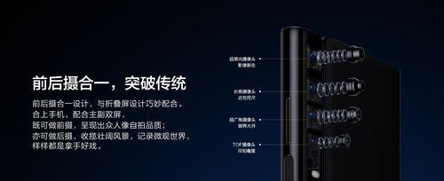 荣耀手机折叠屏小平板的正确使用方式？