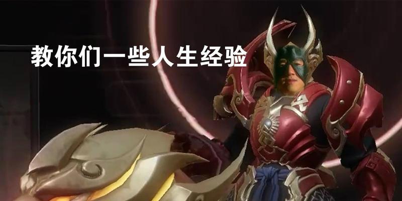 地下城射手如何通过40层塔？