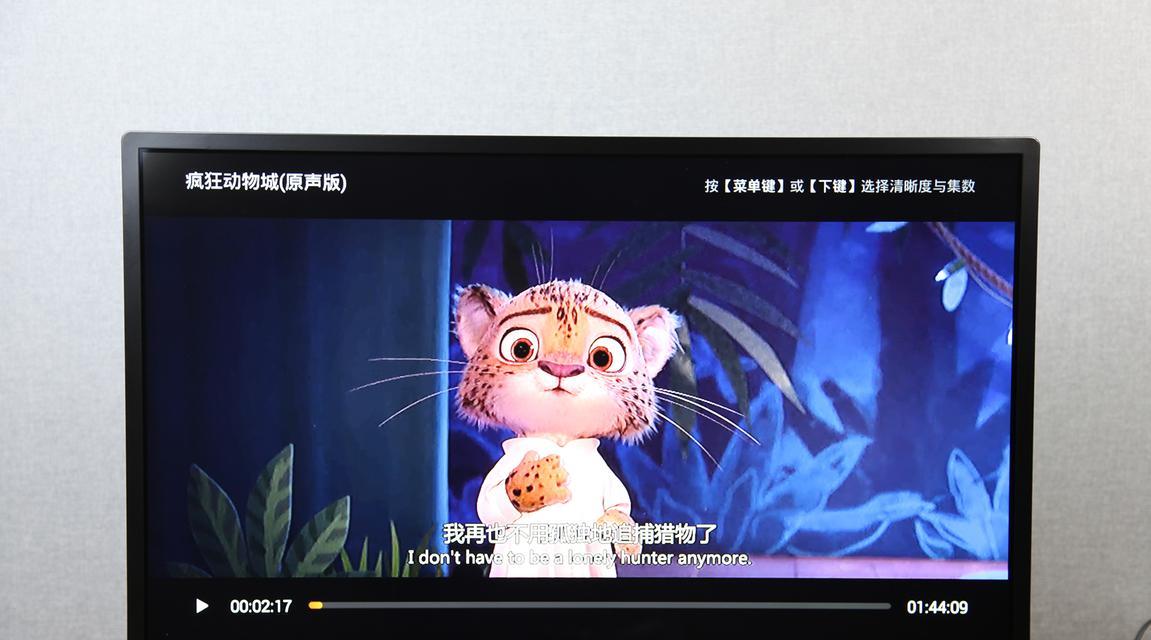 dnf星光记忆怎么点亮？需要满足哪些条件？