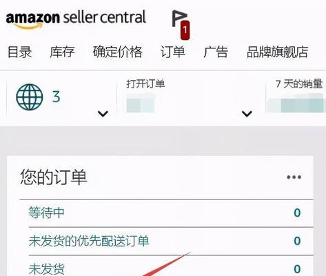 二手游戏机退货流程？如何识别质量问题？