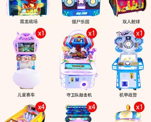 二手游戏机退货流程？如何识别质量问题？
