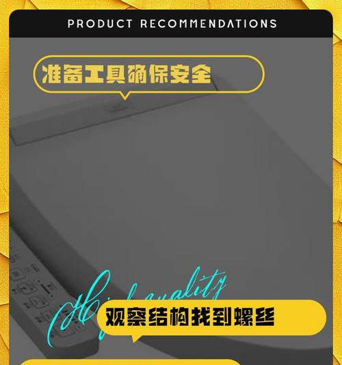 非凡大师荣耀手机壳如何拆卸？拆卸过程中应注意什么？