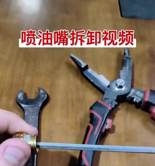 非凡大师荣耀手机壳如何拆卸？拆卸过程中应注意什么？