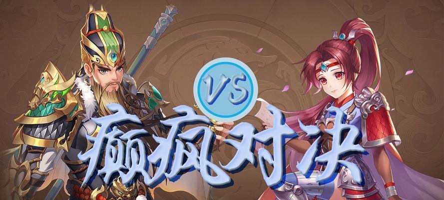 三国杀游戏种类有哪些？