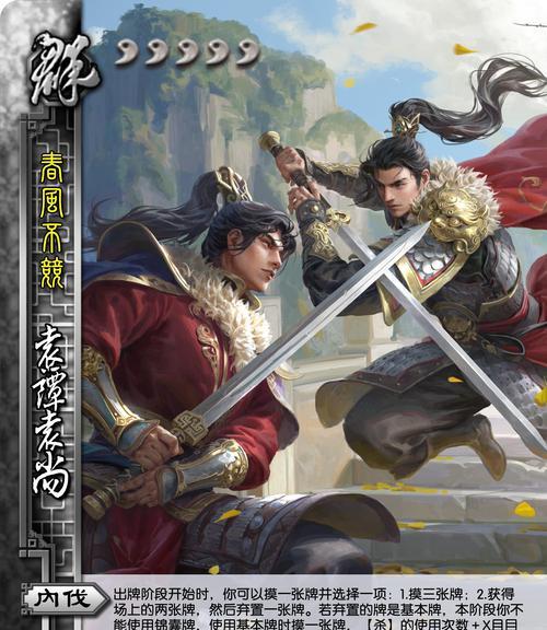 三国杀游戏种类有哪些？
