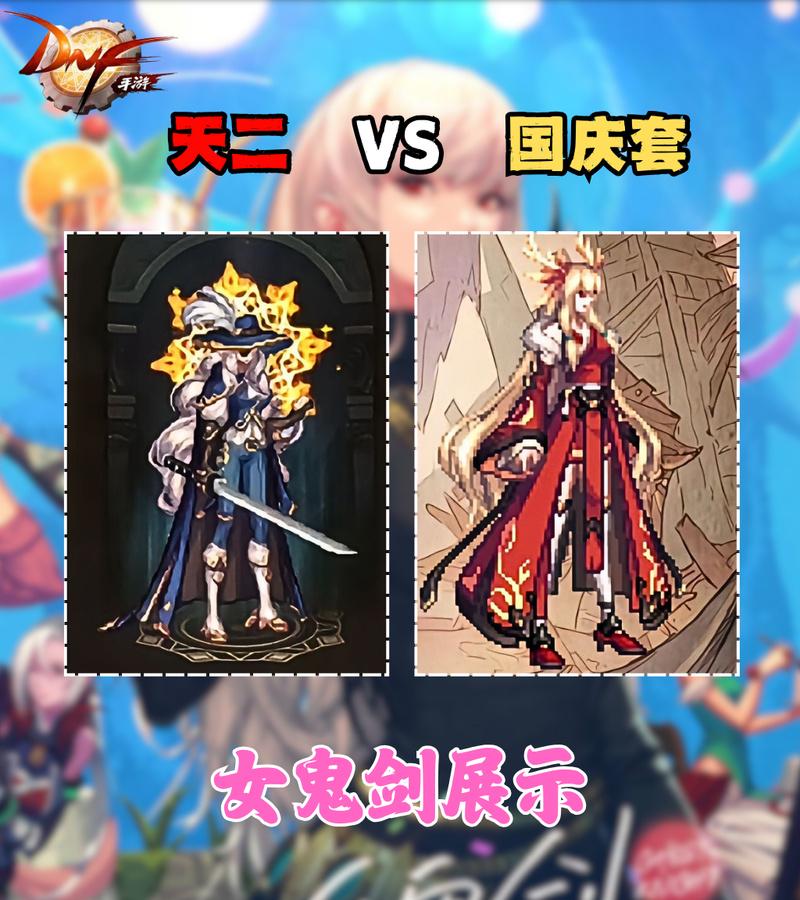 华为手机无法运行地下城手游的原因是什么？