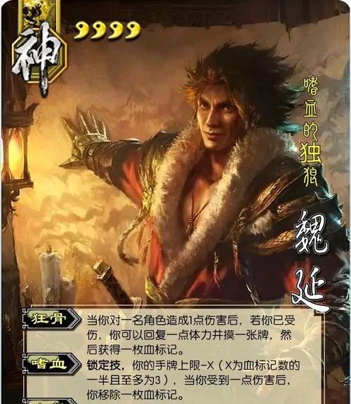 三国杀E7炫彩武将合集何时发布？新武将有哪些特点？