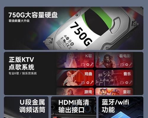 花再电竞音响性能如何？