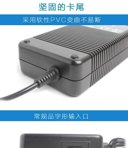 海皇戟原装电源的性能如何？与其他电源相比有何优势？