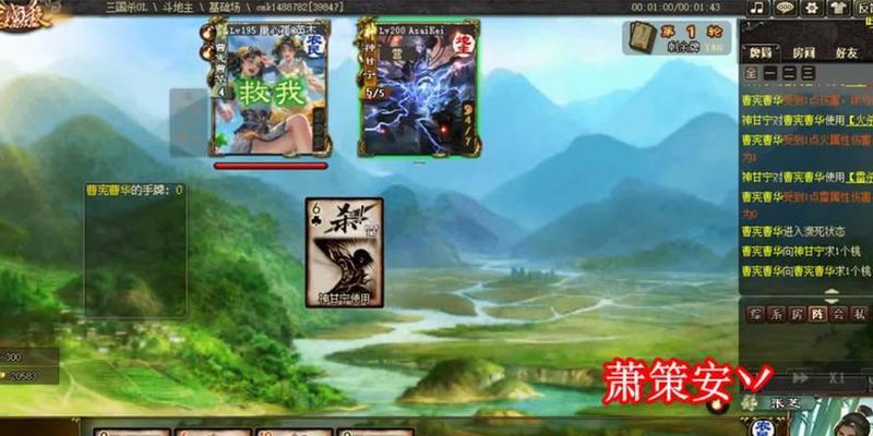 三国杀神甘宁逆风翻盘技巧是什么？