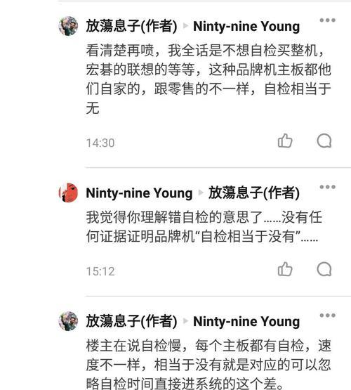 显卡升级显存的成本如何计算？预算有限时应如何选择？