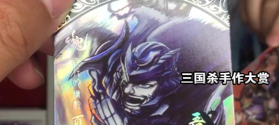 三国杀中孙皓角色的玩法技巧是什么？