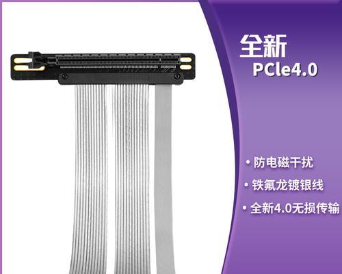 显卡支架安装步骤是什么？如何确保显卡稳定？