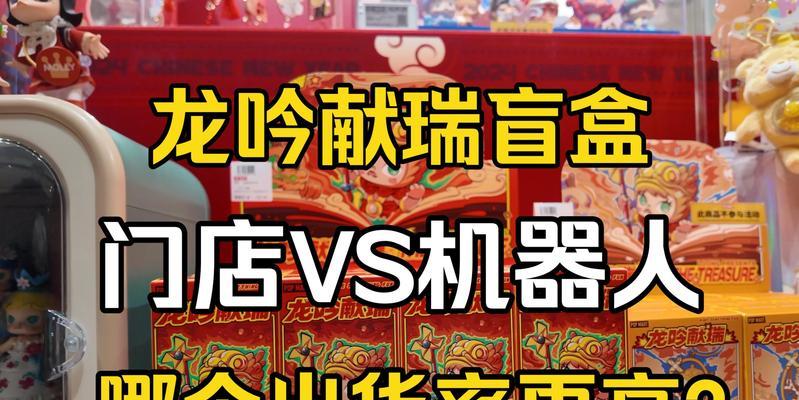 cf明眸保底多少出的？如何提高出货率？