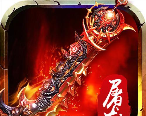 在某游戏中法海如何对抗剑魂？有哪些有效策略？