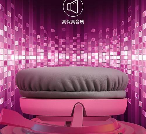 粉色笔记本弹琴叫什么游戏？游戏的玩法和特点是什么？