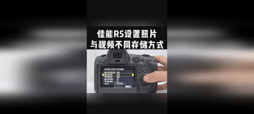 佳能相机卡顿问题如何解决？有哪些方法？