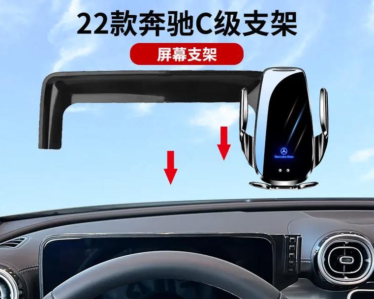 车用平板导航支架的正确使用方法是什么？