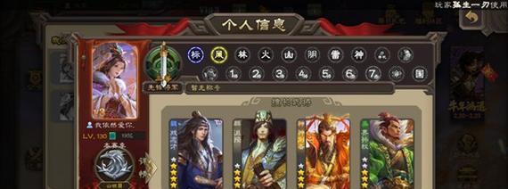 三国杀庆典礼包里面有什么？礼包内容详细解读？