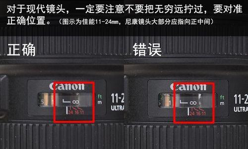 尼康单反相机如何添加广角镜？