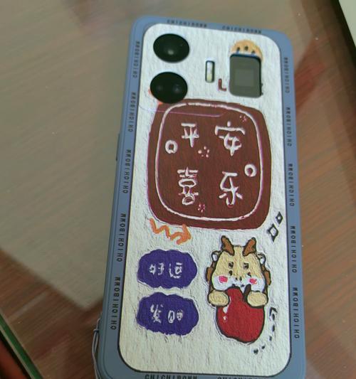 荣耀x40手机壳拆卸技巧及注意事项？