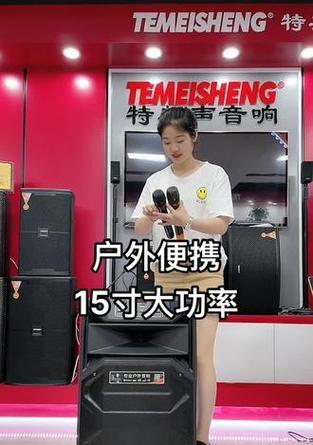 唱歌跳舞没有音响会有什么影响？如何解决？
