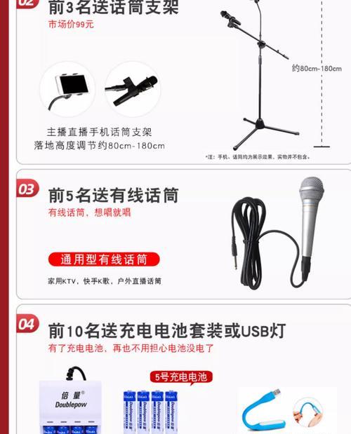 唱歌跳舞没有音响会有什么影响？如何解决？