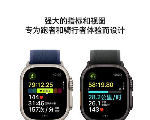 嵌入式智能手表表带的正确安装方法是什么？