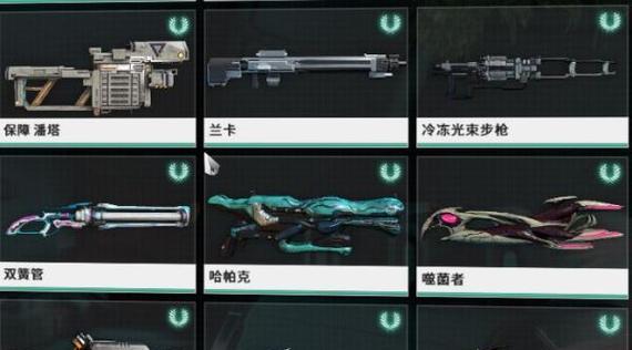 星际战甲实名认证的流程是什么？如何完成实名认证？