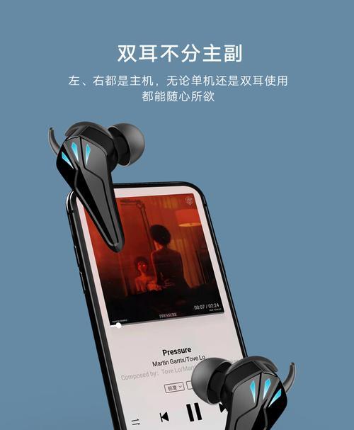 红米k40最佳蓝牙耳机搭配是什么？