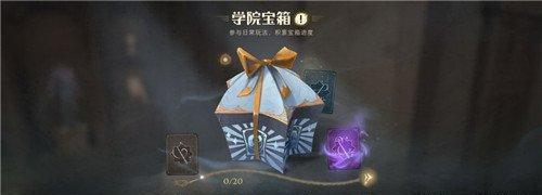 成人之美怎么过三国杀？通关技巧是什么？