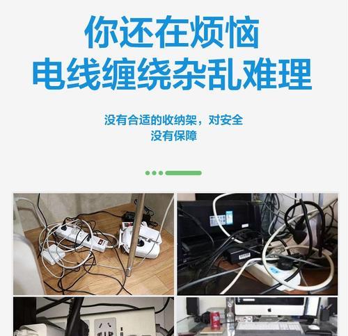 电脑桌底收纳槽的拆卸方法是什么？拆卸时需要注意什么？