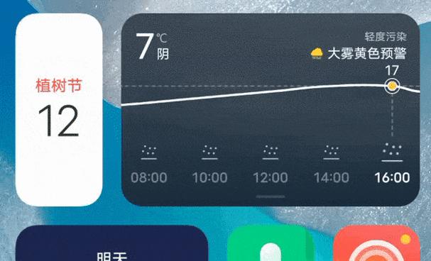 vivo手机快递寄送流程是怎样的？需要哪些步骤？