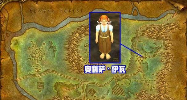 魔兽湿地怎么坐船去？需要完成哪些前置任务？