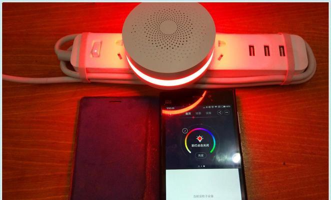 小米网关的彩灯如何通过语音进行控制？